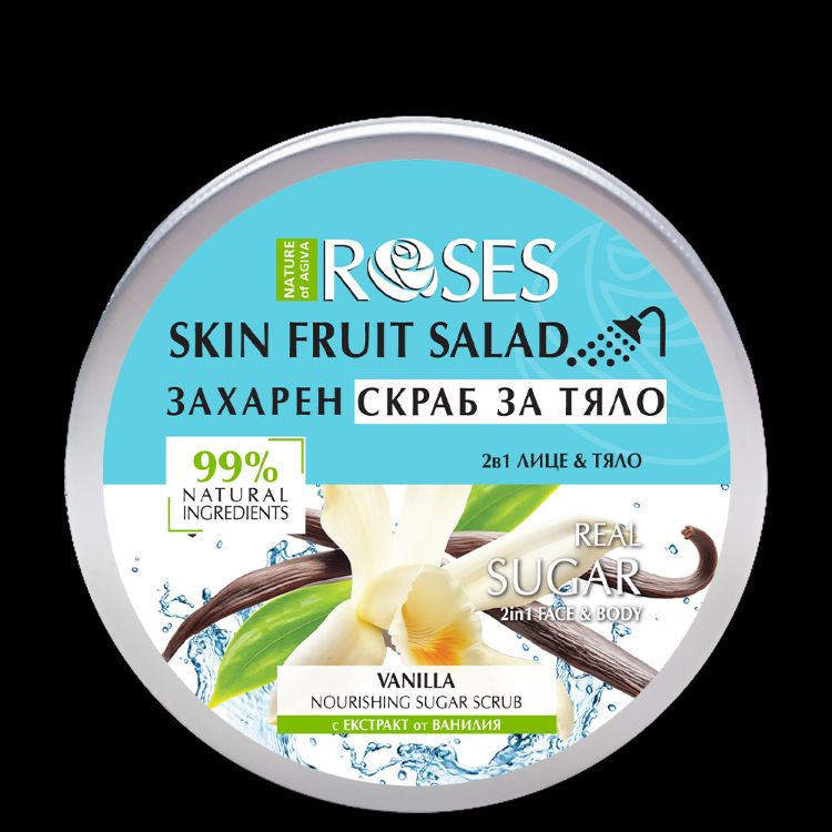 Kép NATURE OF AGIVA FRUIT SALAD 2 az 1-ben vaníliás cukorradír 200 ml