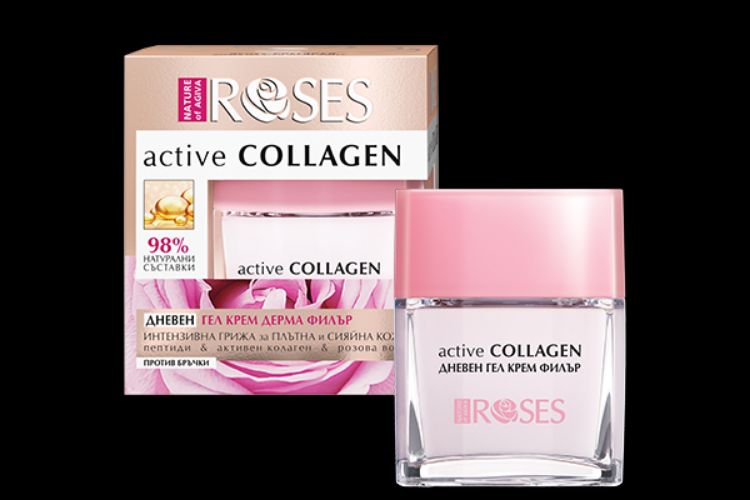 Kép ACTIVE COLLAGEN nappali ránctalanító gélkrém 50 ml - NATURE OF AGIVA