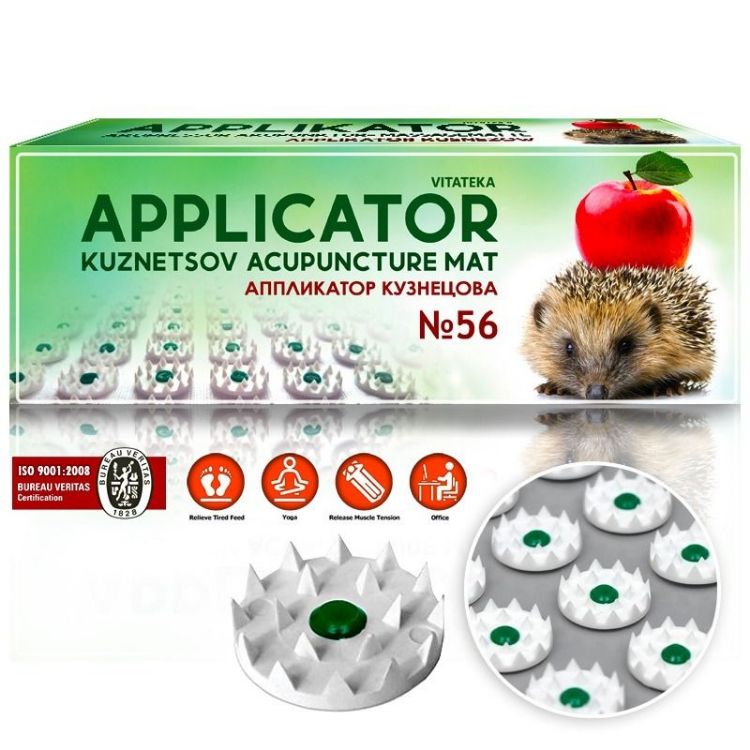 Kép Vitateka 56-os akupresszúrás tűapplikátor – 200 × 320 mm