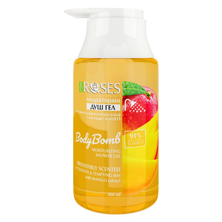Kép BODY BOMB hidratáló természetes tusfürdő mangókivonattal 300 ml - NATURE OF AGIVA