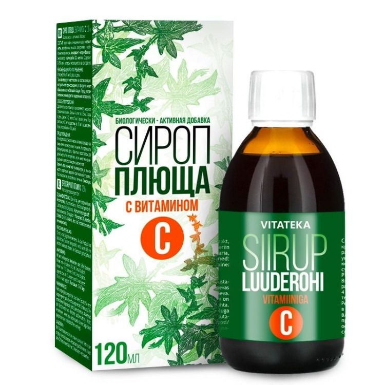 Kép Borostyánszirup C-vitaminnal – 120 ml – Vitateka