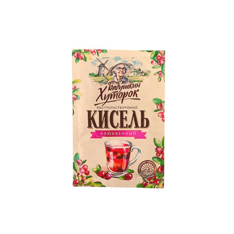 Kép Hutorok vörösáfonyás kisiel por (közönséges tőzegáfonya) - 30 g