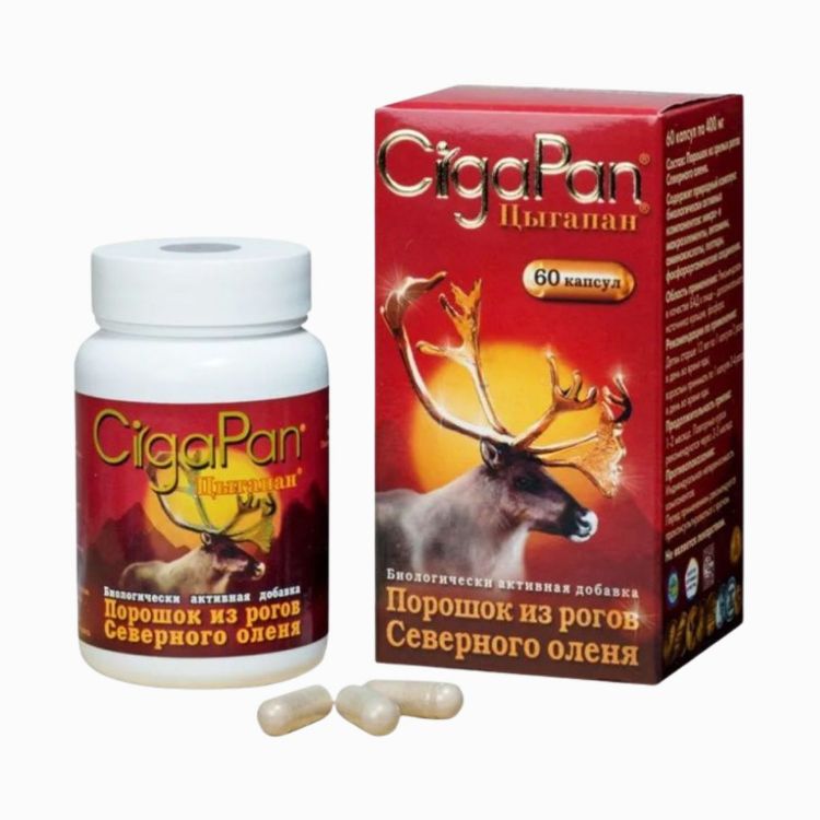 Kép Fitokosmetik CigaPan – rénszarvasagancs-kivonat – 60 kapszula