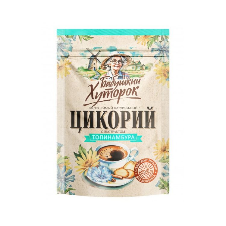 Kép Hutorok cikóriakávé csicsókával – 100 g