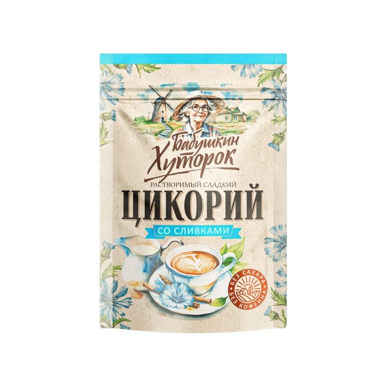 Kép Hutorok cikóriakávé sztíviával és növényi tejszínnel – 100 g