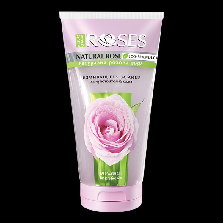 Kép NATURE OF AGIVA arctisztító gél minden bőrtípusra 150 ml