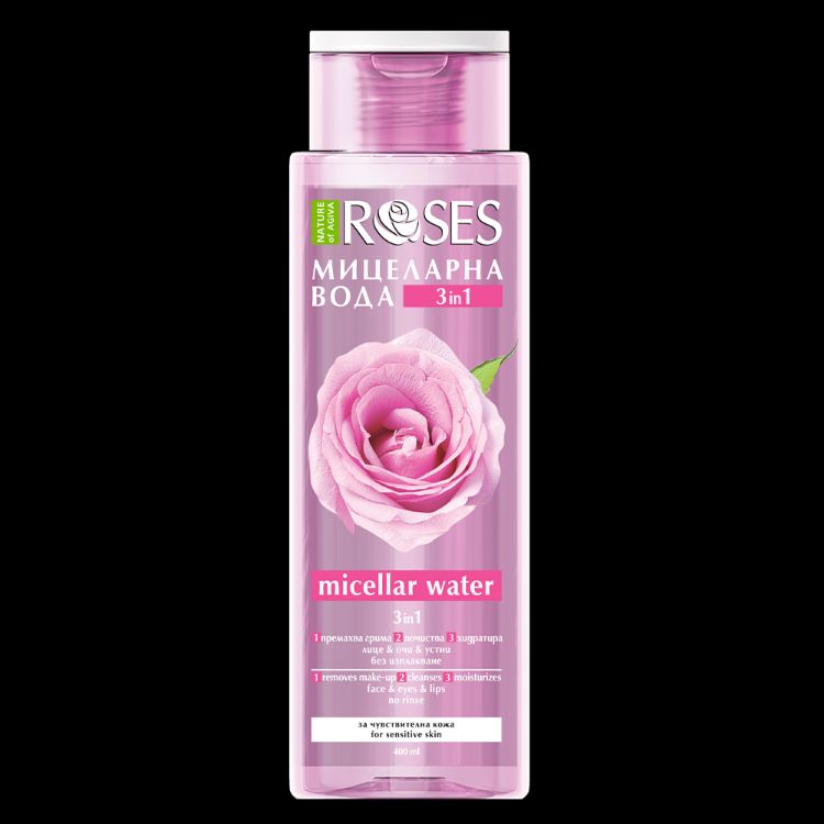 Kép HYDRA PLUS 3 az 1-ben micellás víz érzékeny bőrre 400 ml - NATURE OF AGIVA