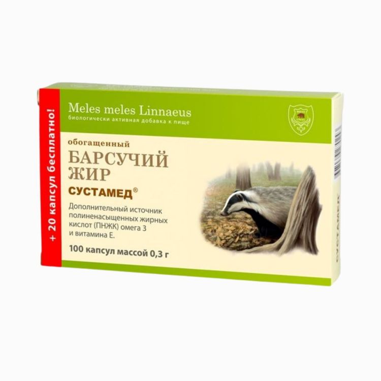 Kép FitoSila borzzsír kapszulában – 120 kapszula