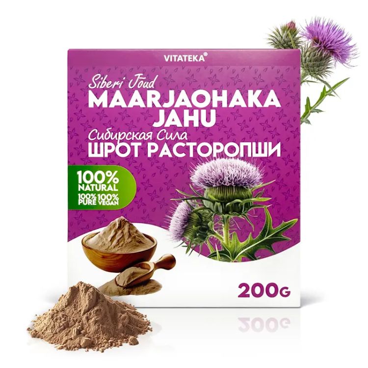 Kép Máriatövismag-liszt - 200 g - Vitateka