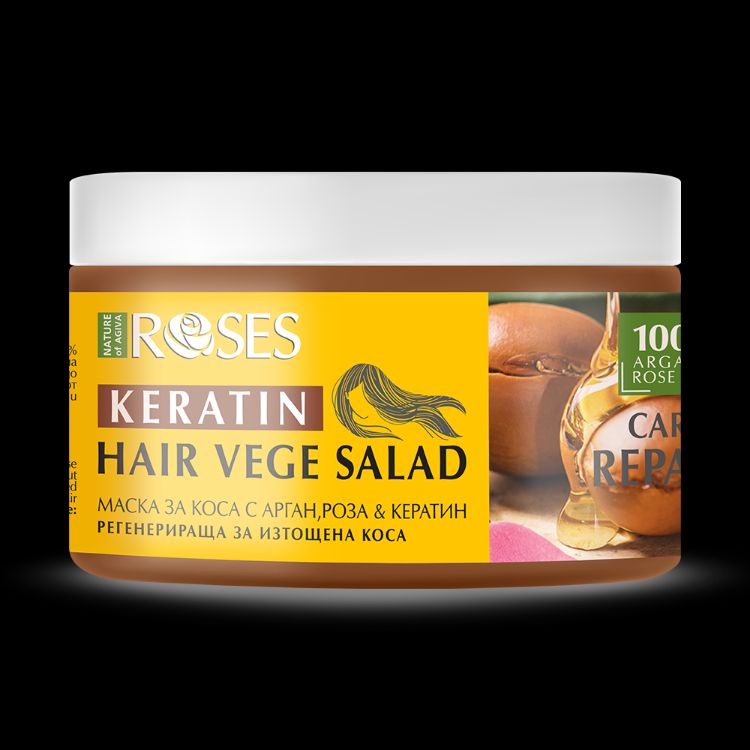 Kép NATURE OF AGIVA VEGE SALAD regeneráló hajmaszk argánolajjal, rózsaolajjal és keratinnal, 350 ml