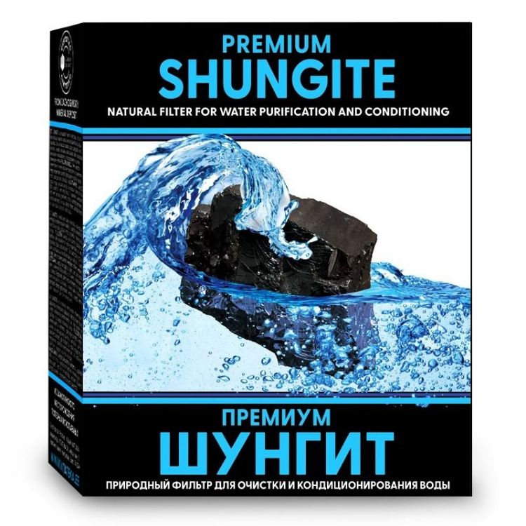 Kép Sungit – víztisztító ásvány – 500 g – Vitateka