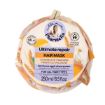 Kép Mama Pharmelia Ultimate Repair hajpakolás tojás- és búzaproteinekkel - 250 ml