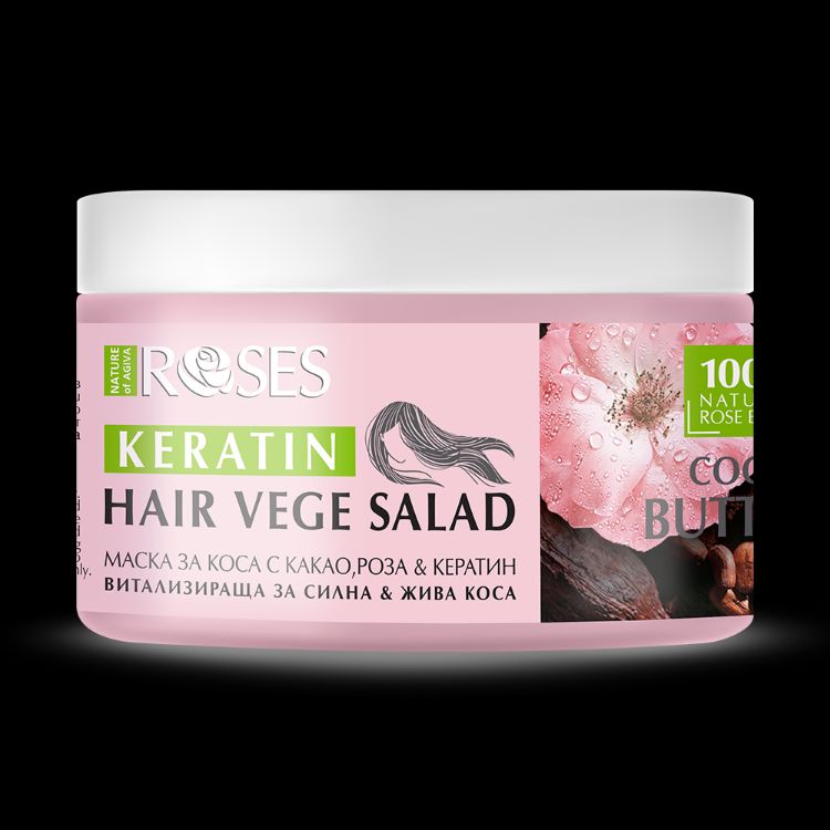 Kép NATURE OF AGIVA VEGE SALAD vitalizáló hajpakolás kakaóval, rózsával és keratinnal, 350 ml