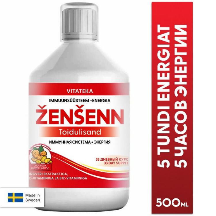 Kép Vitateka vitaminos gyógynövényes ital – ginzeng, eleuthero és gyömbér – 500 ml