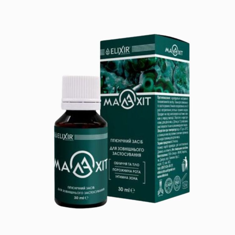 Kép Malahit higiéniai és kozmetikai készítmény bőrre és nyálkahártyára - 30 ml - Elixir