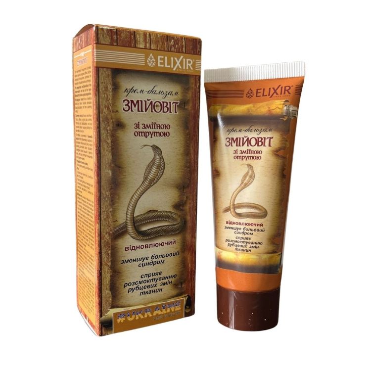 Kép Zmijovít – kígyómérges-paprikás krém – Elixir – 75 ml