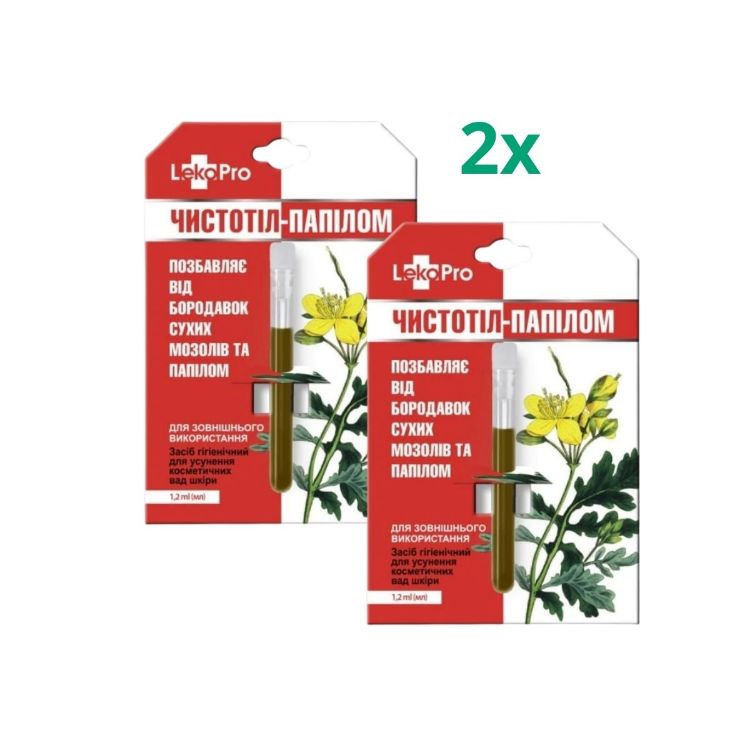 Kép Kedvezményes szett: 2 x „Vérehulló fecskefű” balzsam bőrkeményedésekre, szemölcsökre és papillómákra - 1,2 ml - LekoPro
