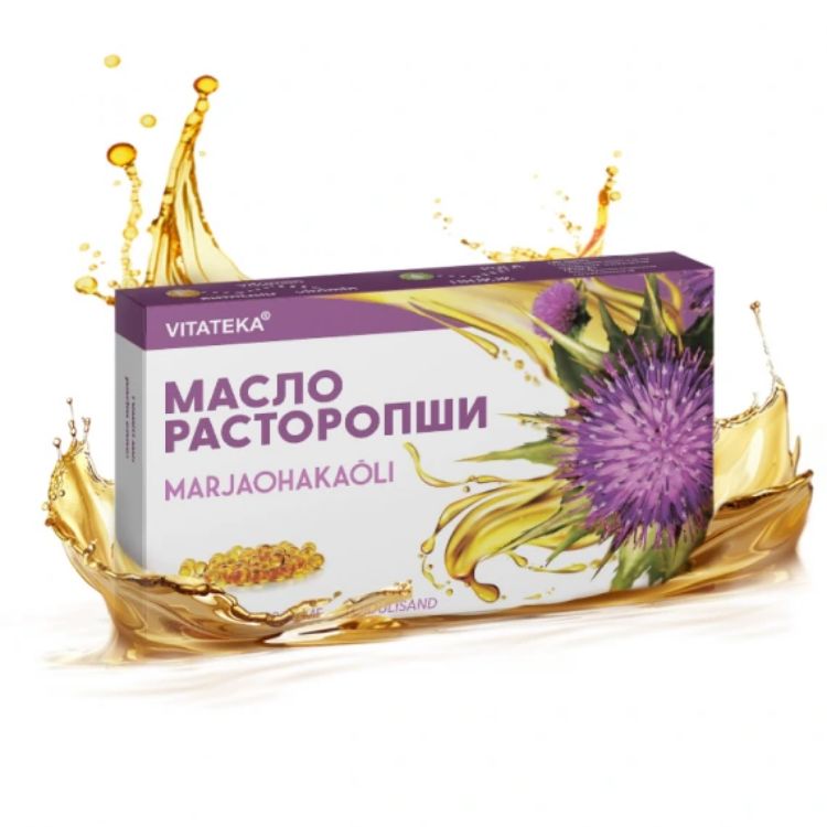 Kép Máriatövisolaj – 200 kapszula – Vitateka