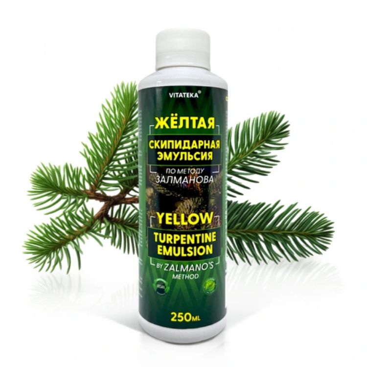 Kép Sárga terpentin fürdőemulzió – 250 ml – Vitateka