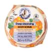 Kép Mama Pharmelia mélytisztító testradír tőzegáfonyával – 250 ml