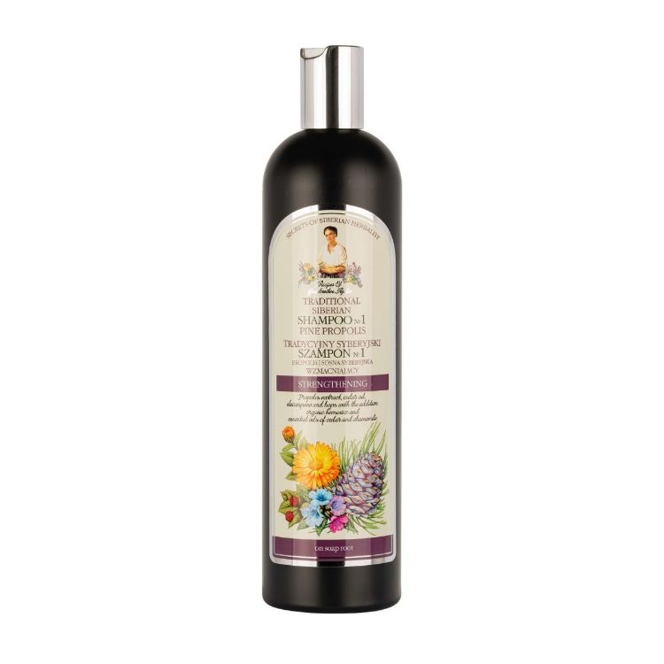 Kép Babička Agafia №1 hajsampon fenyőpropolisszal – 550 ml