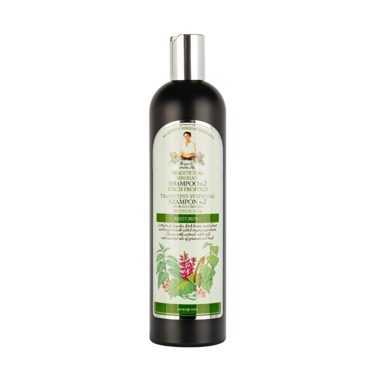 Kép Babička Agafia №2 hajsampon nyírpropolisszal – 550 ml