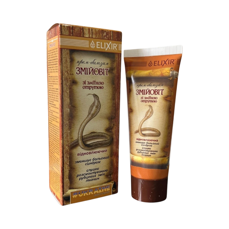 Kép Zmijovít – kígyómérges-paprikás krém – Elixir – 75 ml