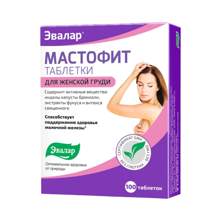 Kép Mastofit - Evalar - 100 tabletta / 0,2 g