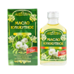 Kép 100% hidegen sajtolt szűz szezámmagolaj - Specialist - 100 ml