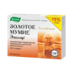 Kép „Arany mumio” – tisztított altaji mumio – étrend-kiegészítő - Evalar