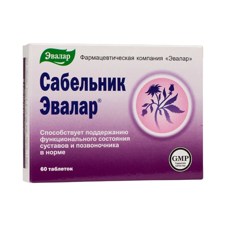 Kép Mocsári pimpó „Sabelnik” – Evalar – 60 tabletta