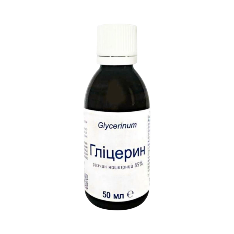 Kép Farmakom kozmetikai glicerin 85% – 50 ml