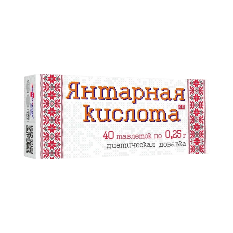 Kép Farmakom Borostyánkősav – 40 tabletta, 0,25 g