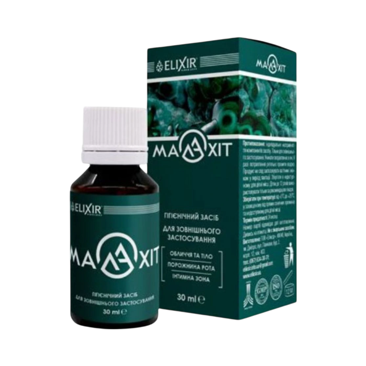 Kép Malahit higiéniai és kozmetikai készítmény bőrre és nyálkahártyára - 30 ml - Elixir