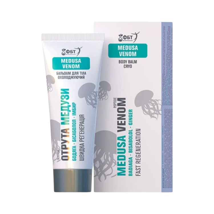 Kép FBT hűsítő testápoló krém-balzsam visszeres lábakra medúzaméreggel, 75 ml