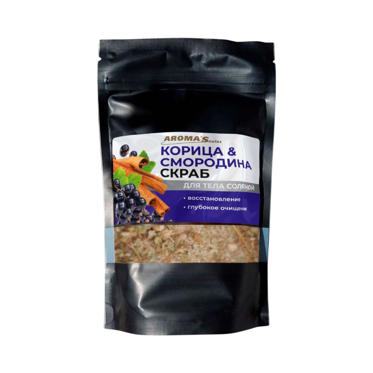 Kép Aroma'Saules fahéjas-ribizlis tengeri sós testradír - 400 g
