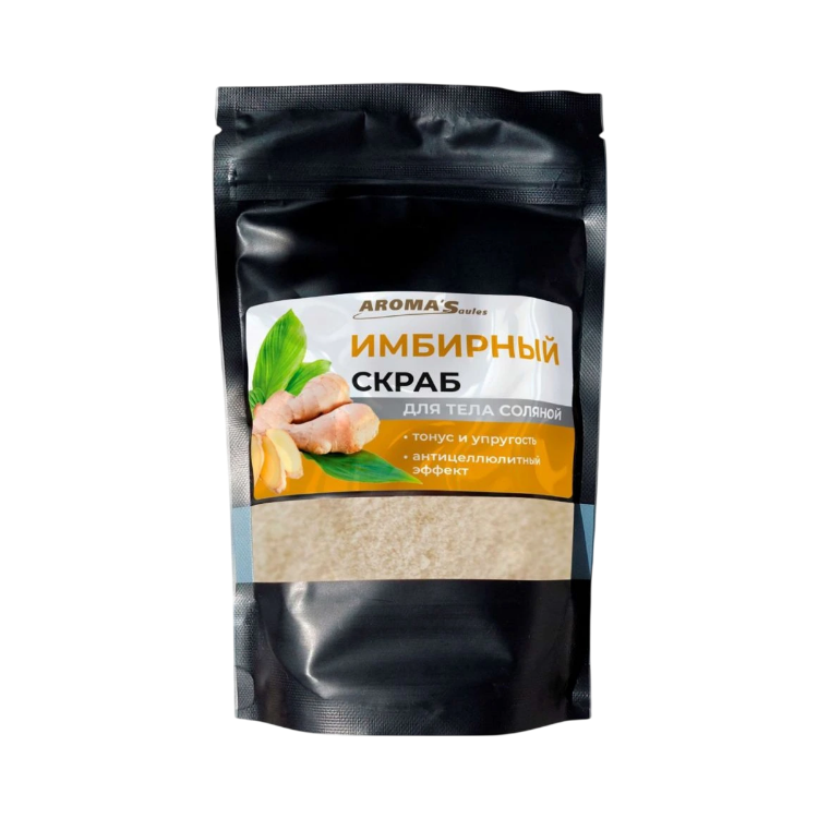 Kép Aroma'Saules Tengeri sós testpeeling gyömbérrel - 400 g