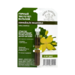 Kép Hegyi vérehulló fecskefű elixír szemölcsökre – 3 ml – Herbal Traditions