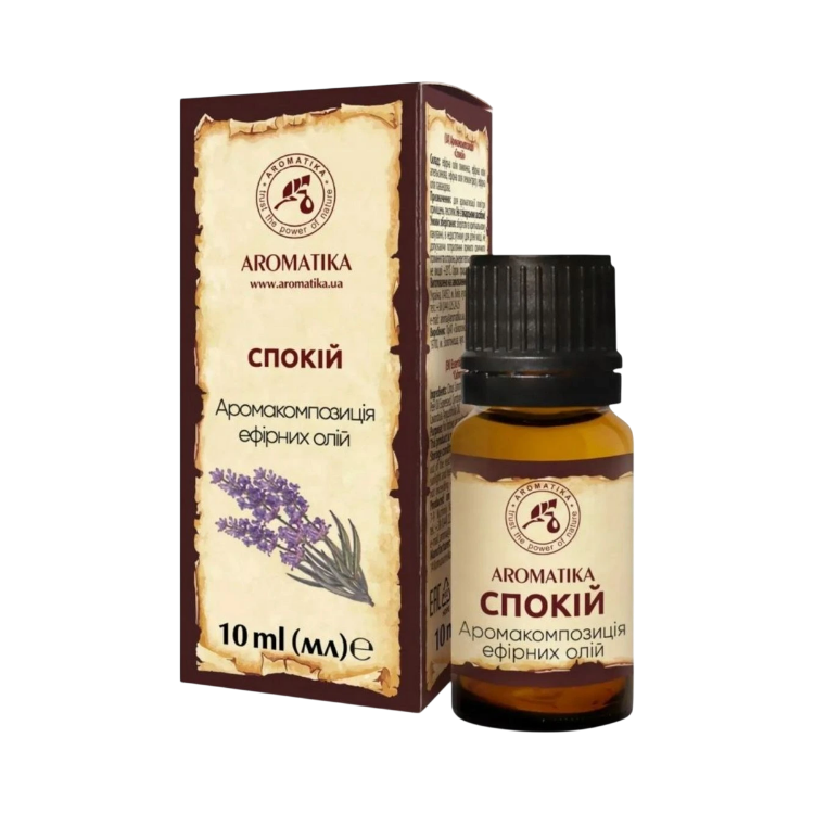 Kép Aromatika boróka illóolaj – 10 ml
