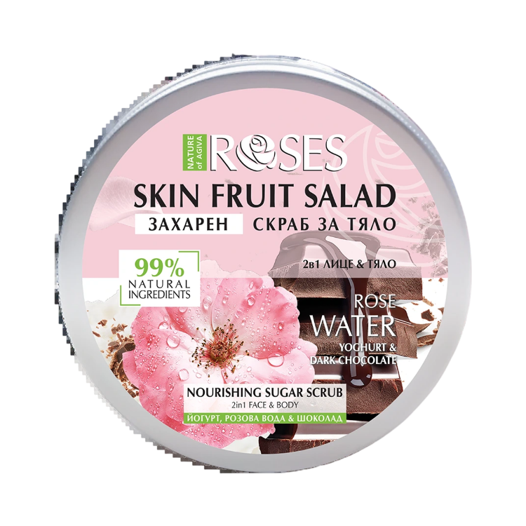 Kép NATURE OF AGIVA FRUIT SALAD 2 az 1-ben cukros peeling joghurttal, rózsavízzel és csokoládéval, 200 ml