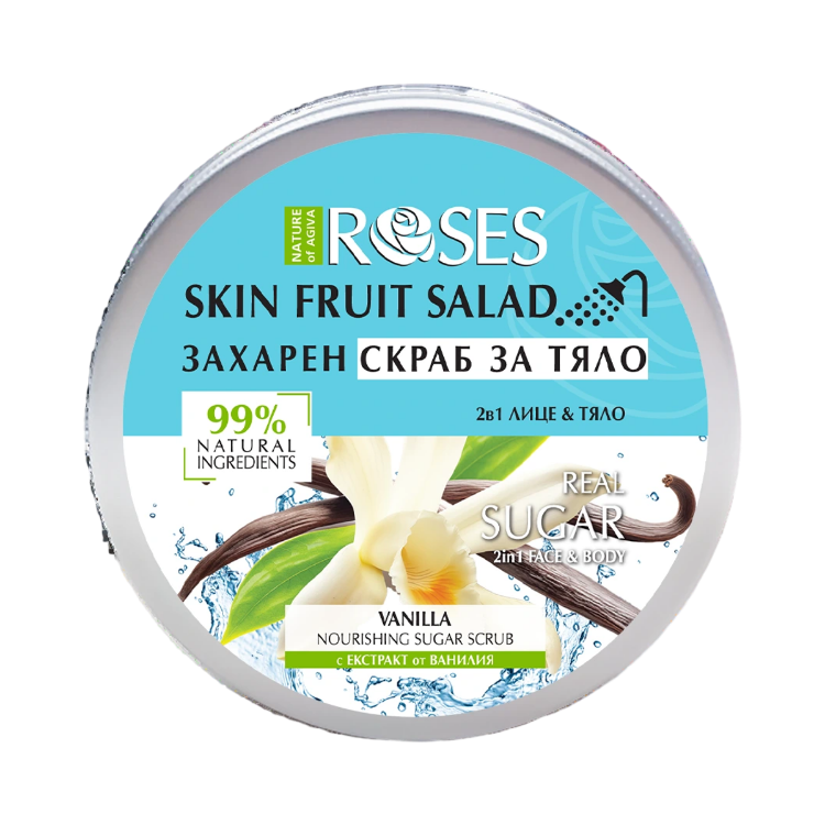 Kép NATURE OF AGIVA FRUIT SALAD 2 az 1-ben vaníliás cukorradír 200 ml