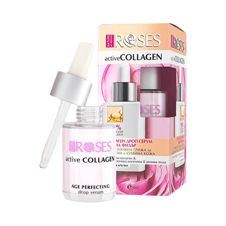 Kép Active Collagen anti-age cseppszérum - NATURE OF AGIVA