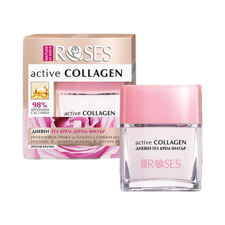 Kép ACTIVE COLLAGEN nappali ránctalanító gélkrém 50 ml - NATURE OF AGIVA