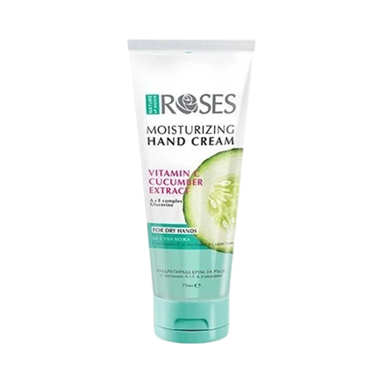 Kép NATURE OF AGIVA hidratáló kézkrém száraz bőrre C-vitaminnal és uborkával, 75 ml