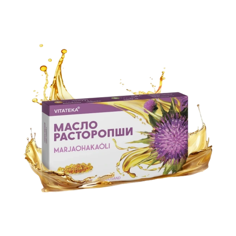 Kép Máriatövisolaj – 200 kapszula – Vitateka