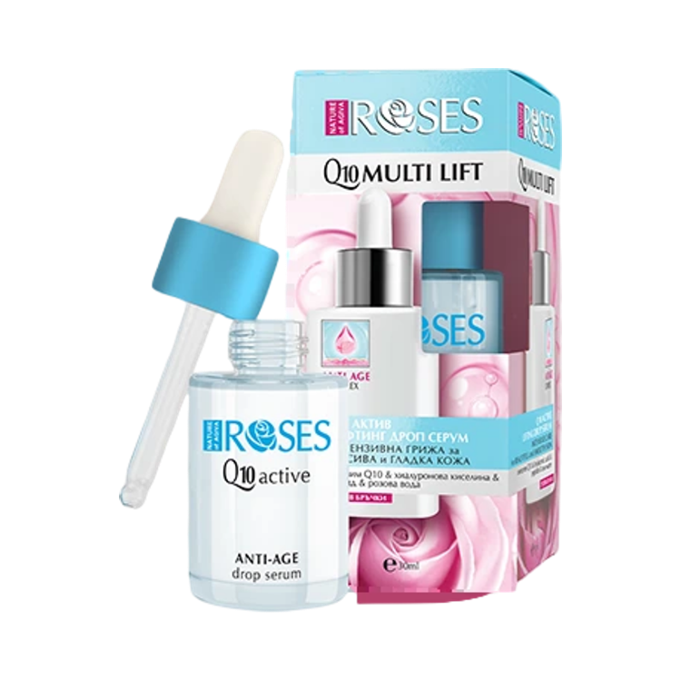 Kép Q10 MULTI LIFT liftinges cseppszérum 30 ml - NATURE OF AGIVA
