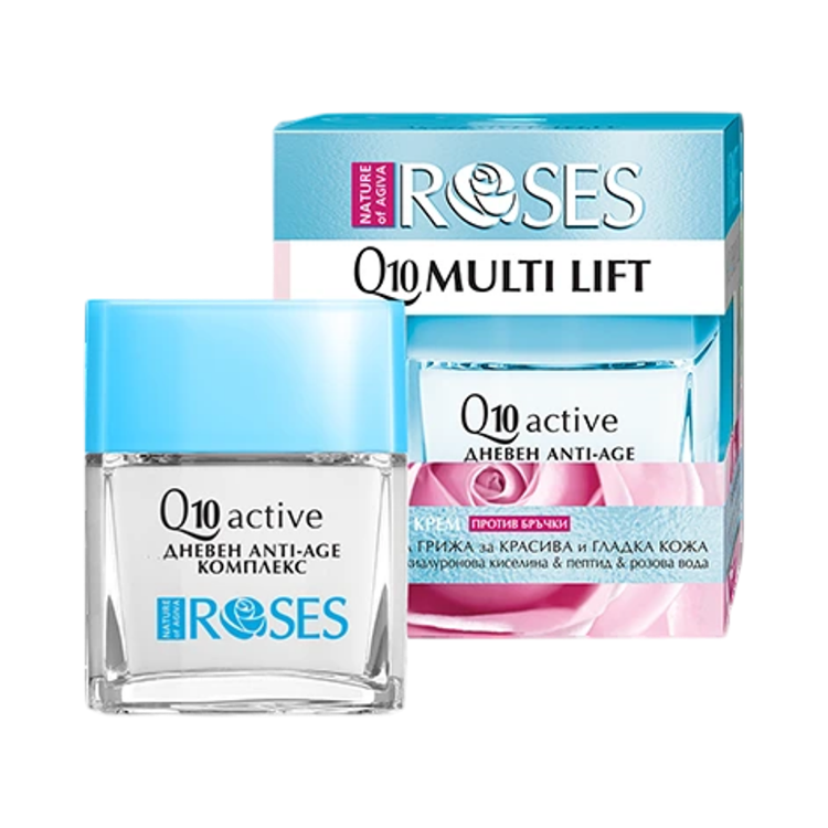 Kép Q10 MULTI LIFT nappali ránctalanító gélkrém 50 ml - NATURE OF AGIVA