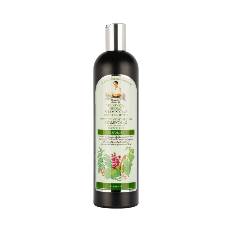 Kép Babička Agafia №2 hajsampon nyírpropolisszal – 550 ml