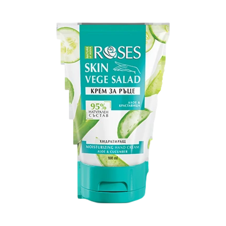 Kép VEGE SALAD – hidratáló kézkrém uborka- és aloe vera-kivonattal 100 ml - NATURE OF AGIVA