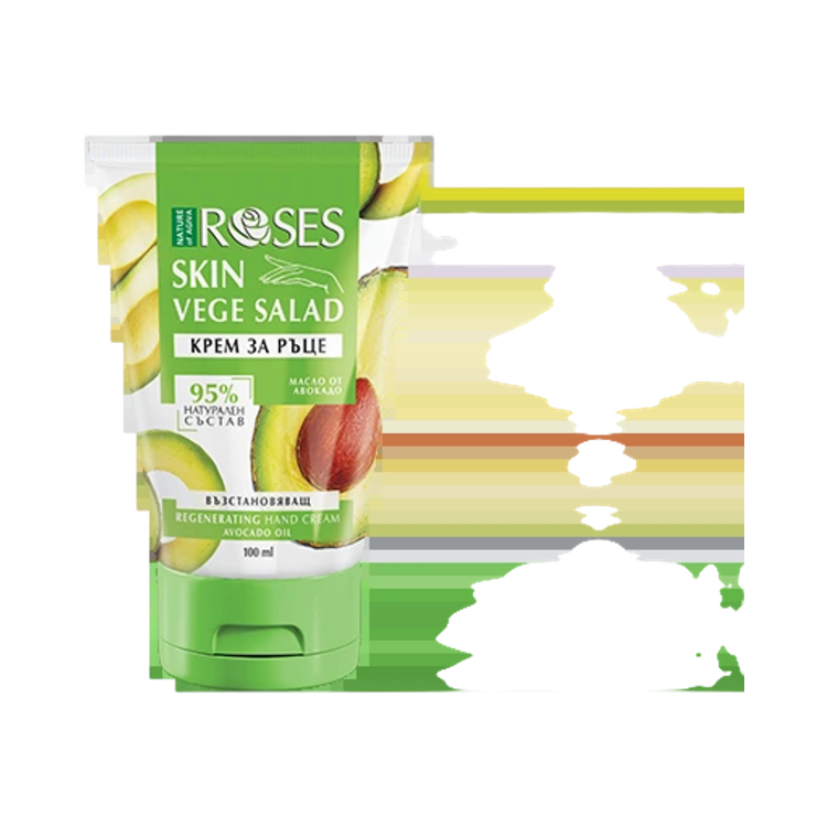 Kép VEGE SALAD regeneráló kézkrém avokádóolajjal 100 ml - NATURE OF AGIVA